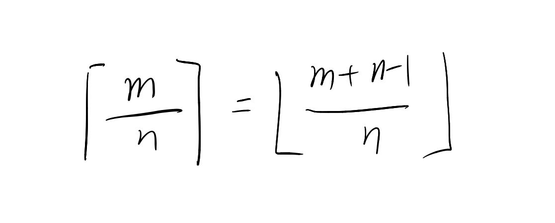 实现向上取整 - csdn
