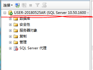 Labview连接sql server数据库_labview连接sqlserver数据库-CSDN博客