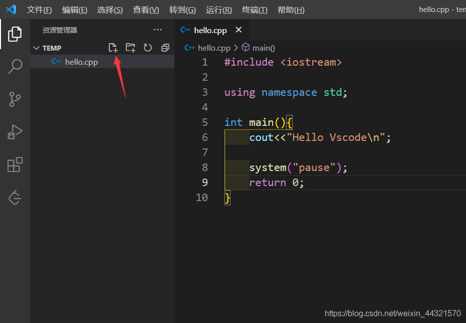 在这里插入图片描述
