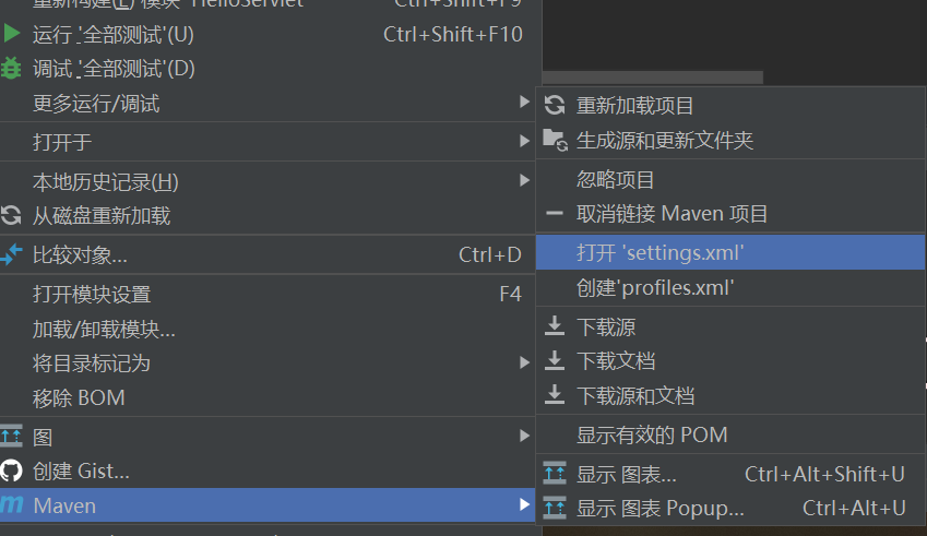 Maven project error: Cannot Resolve Plugin Org.Apache.maven.plugins ...