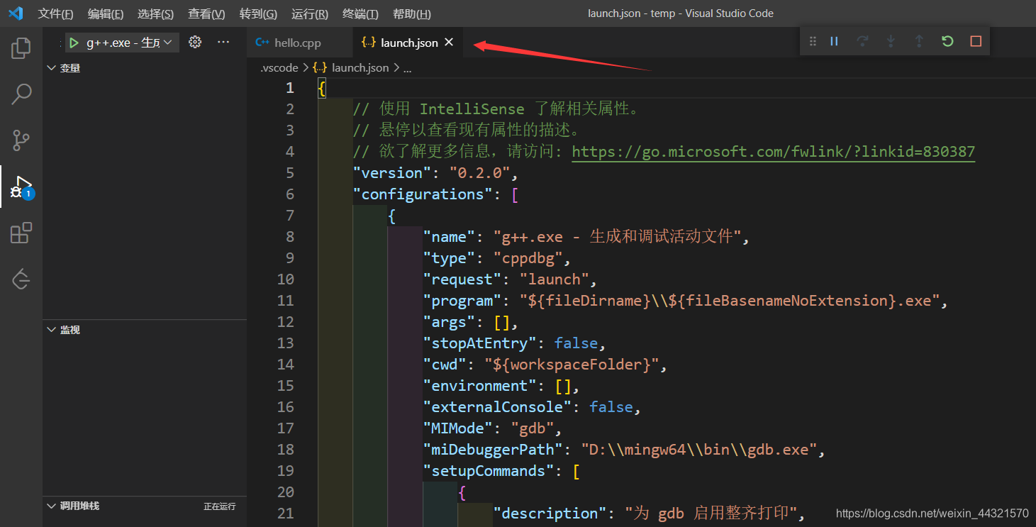 在这里插入图片描述