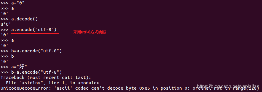 Python编程---字符编解码方式_utf8编码对照表英文-CSDN博客