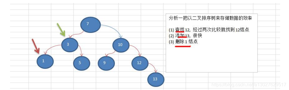 ここに画像の説明を挿入