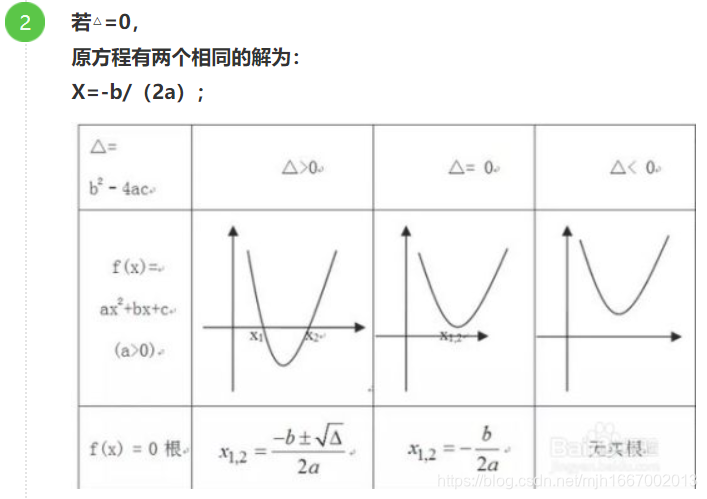 ここに画像の説明を挿入します