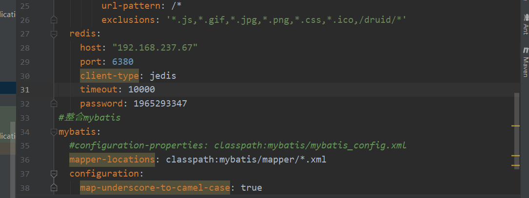 springboot连接redis报错org.springframework.data.redis