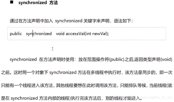 在这里插入图片形容
