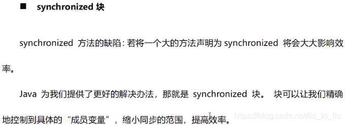 在这里插入图片形容