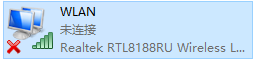 win server无法安装无线网卡驱动