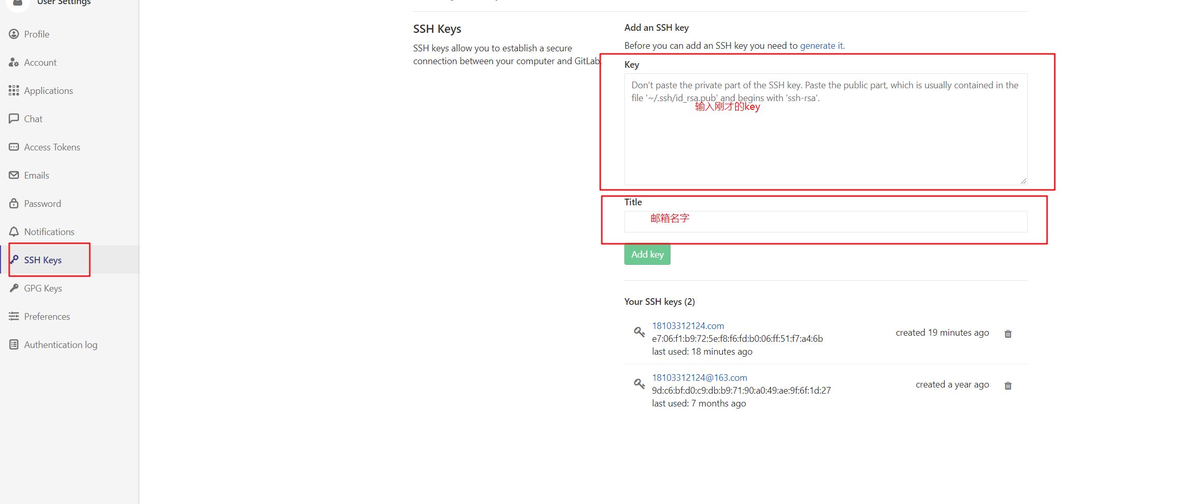 【gitlab解决git Clone 出现 Permission denied, please try again.】_git clone