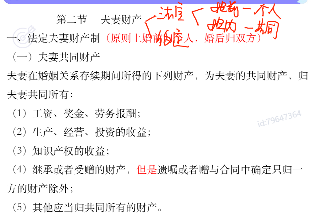 watermark,type_ZmFuZ3poZW5naGVpdGk,shadow_10,text_aHR0cHM6Ly9ibG9nLmNzZG4ubmV0L3dlaXhpbl80MzgwNTM4Nw,size_16,color_FFFFFF,t_70