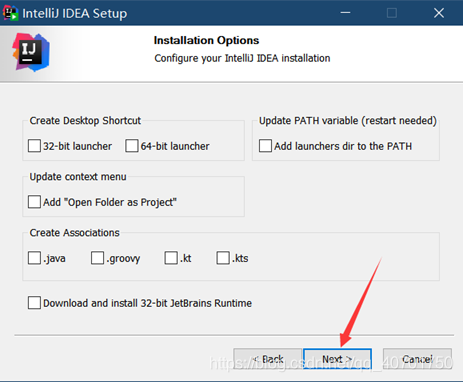 选择需要的选项之后点击Next进行后续安装