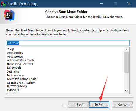 取名之后选择Install进行下一步的程序安装