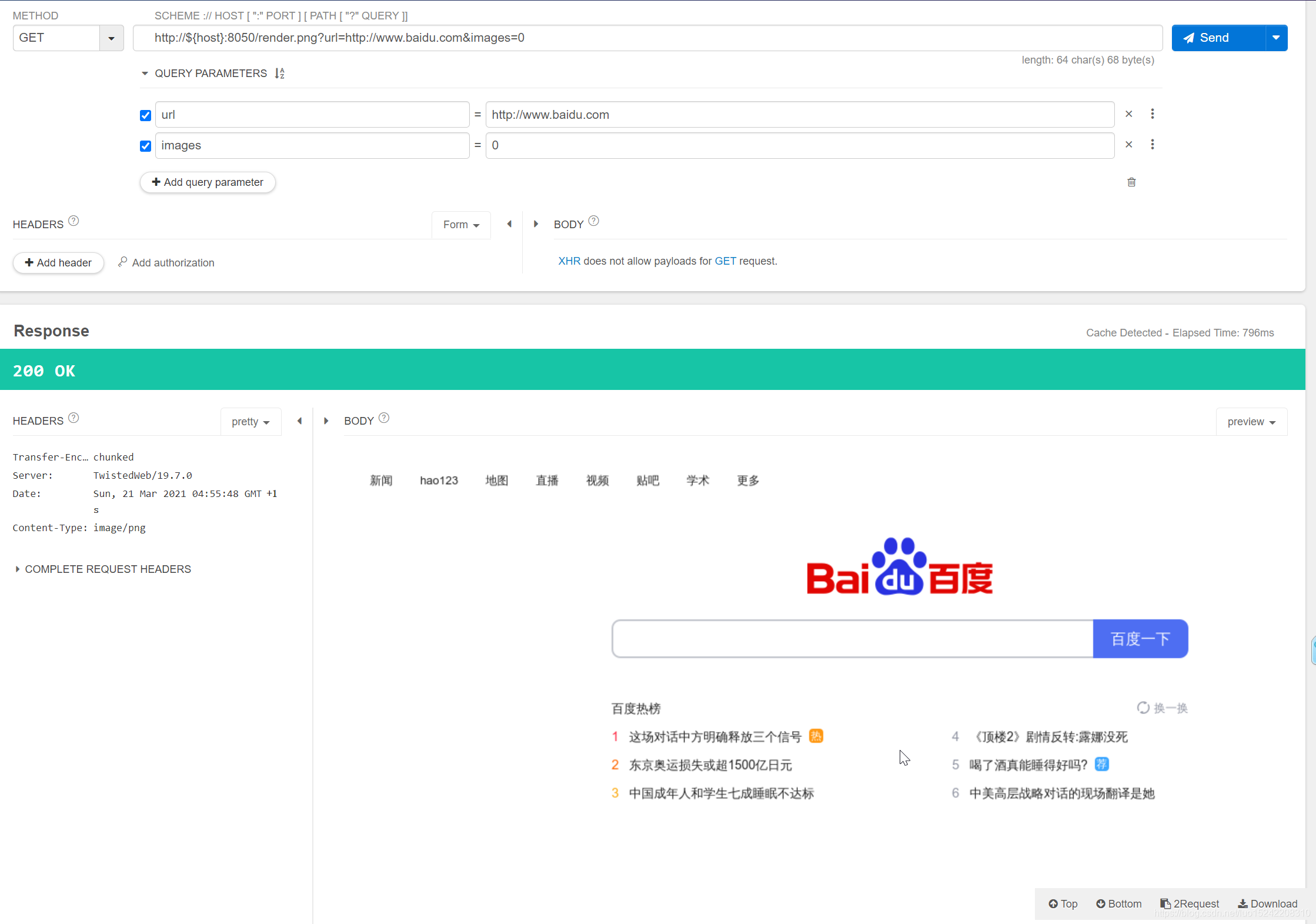 Scrapy Splash_scrapy-splash-CSDN博客