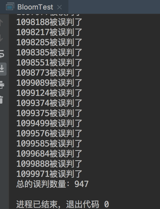 布隆过滤器原理和基于BloomFilter的误判率展示