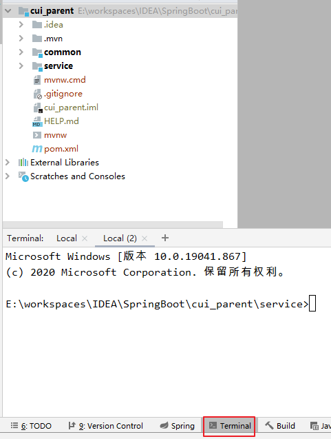 在这里插入图片描述