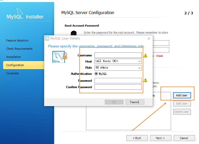 MySQL_install_07