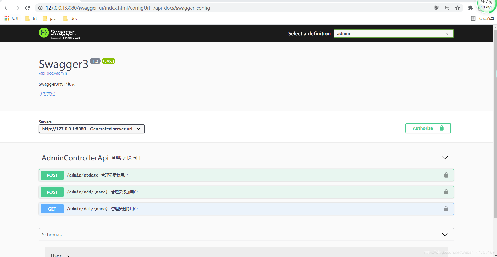Springboot整合Swagger3全注解配置(springdoc-openapi-ui)_springdoc 注解-CSDN博客