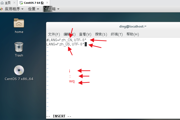 Linux如何修改系统语言