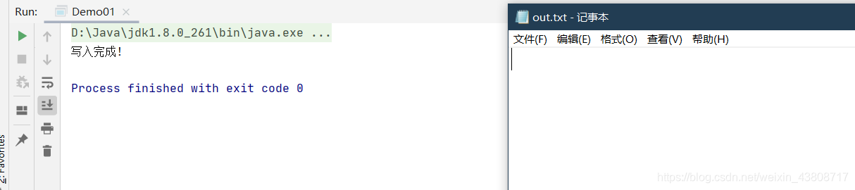 BufferedInputStream 和 BufferedOutputStream流_bufferedinputstream ...