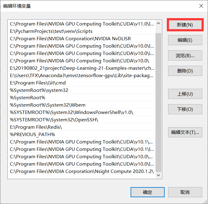 Win10下离线安装MinGWw64CSDN博客