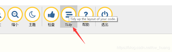【micropython】MU编辑器新版本V1.1.0 beta2发布_mu编辑器增加esp模式-CSDN博客