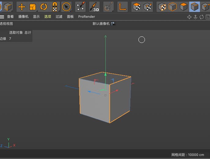 c4d 展uv的那些坑