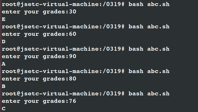 Shell判断分数 Csdn