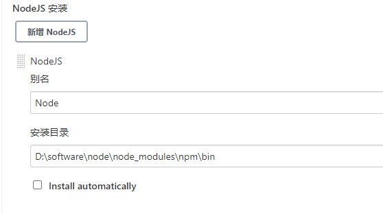 jenkins pipeline node newman postman collection