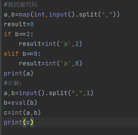 第二周Python练习_读入2个正整数a和b,1 image.