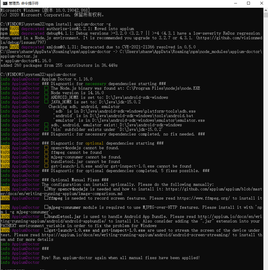 Automation Test -Appium Installation Example - Programmer Sought