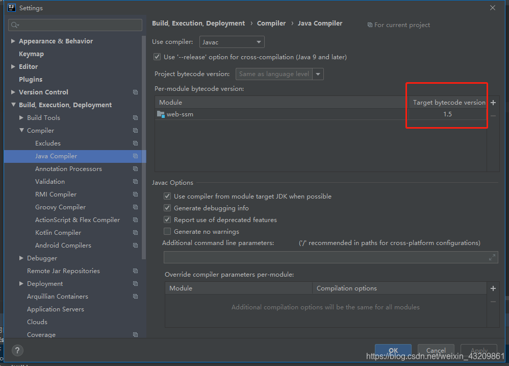 Target bytecode version