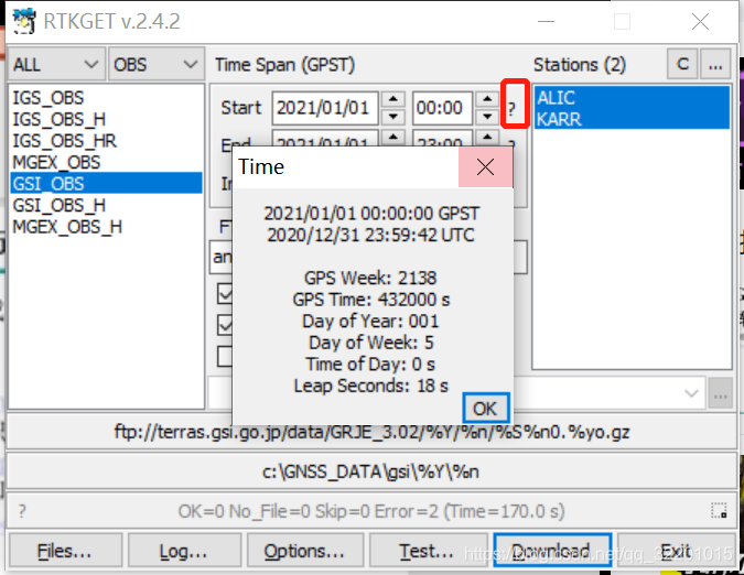 Rtklib Download RTKLIB软件介绍_rtklib的app介绍-CSDN博客
