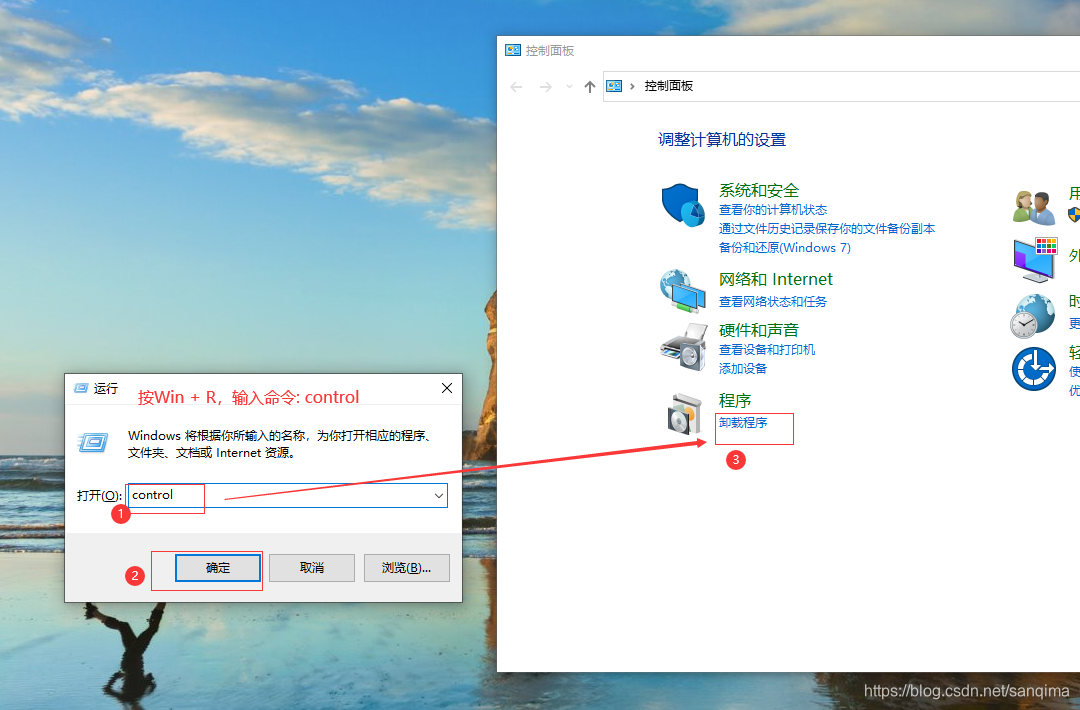 解决 已安装的git版本过旧 问题 Sanqima的博客 Csdn博客 您已安装的git版本过旧 解决 已安装的git版本过旧 问题 Sanqima的博客 Csdn博客 您已安装的git版本过旧
