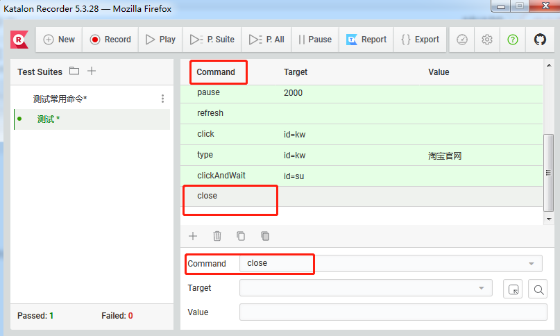 katalon Recoder常用命令使用及案例