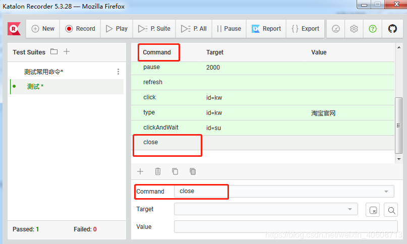 katalon Recoder常用命令使用及案例