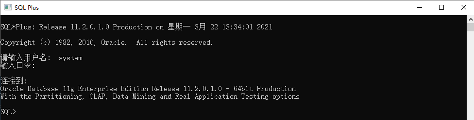 Oracle ORA-01017: invalid username/password；logon denied问题解决「建议收藏」