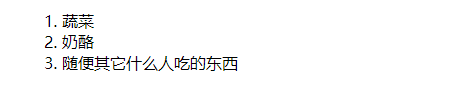 [外链图片转存失败,源站可能有防盗链机制,建议将图片保存下来直接上传(img-7bKqePL5-1616393400559)(C:\Users\HP\AppData\Roaming\Typora\typora-user-images\image-20210322114502542.png)]