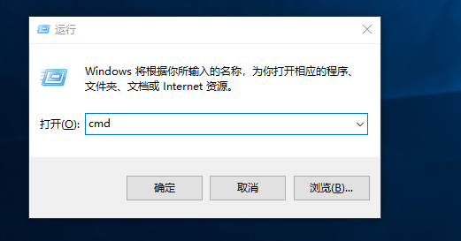 运行框界面