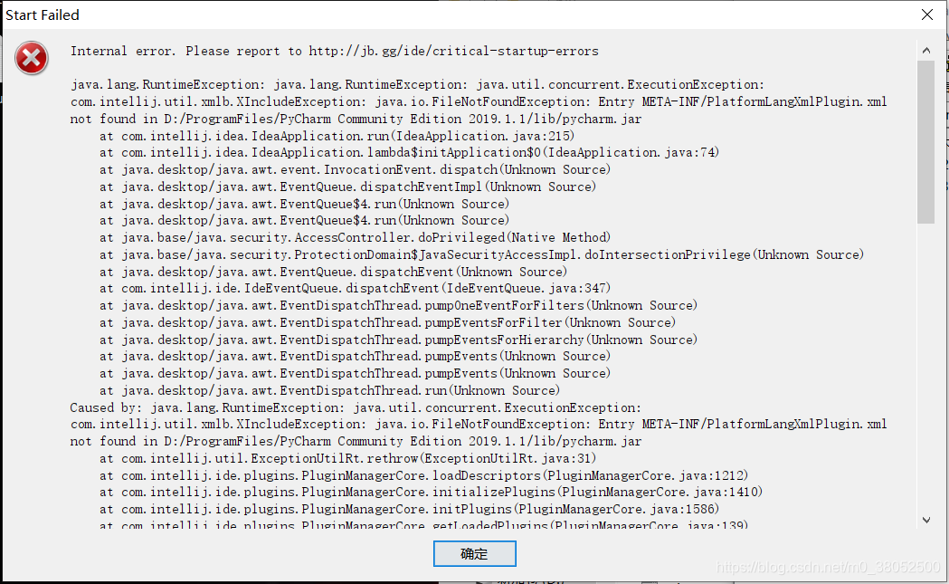 PyCharm2020.3版 启动报错internal error_pycharm启动报错internal error.-CSDN博客