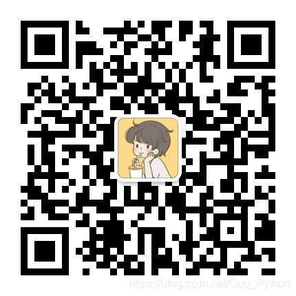 3D人脸识别——人脸点云前处理