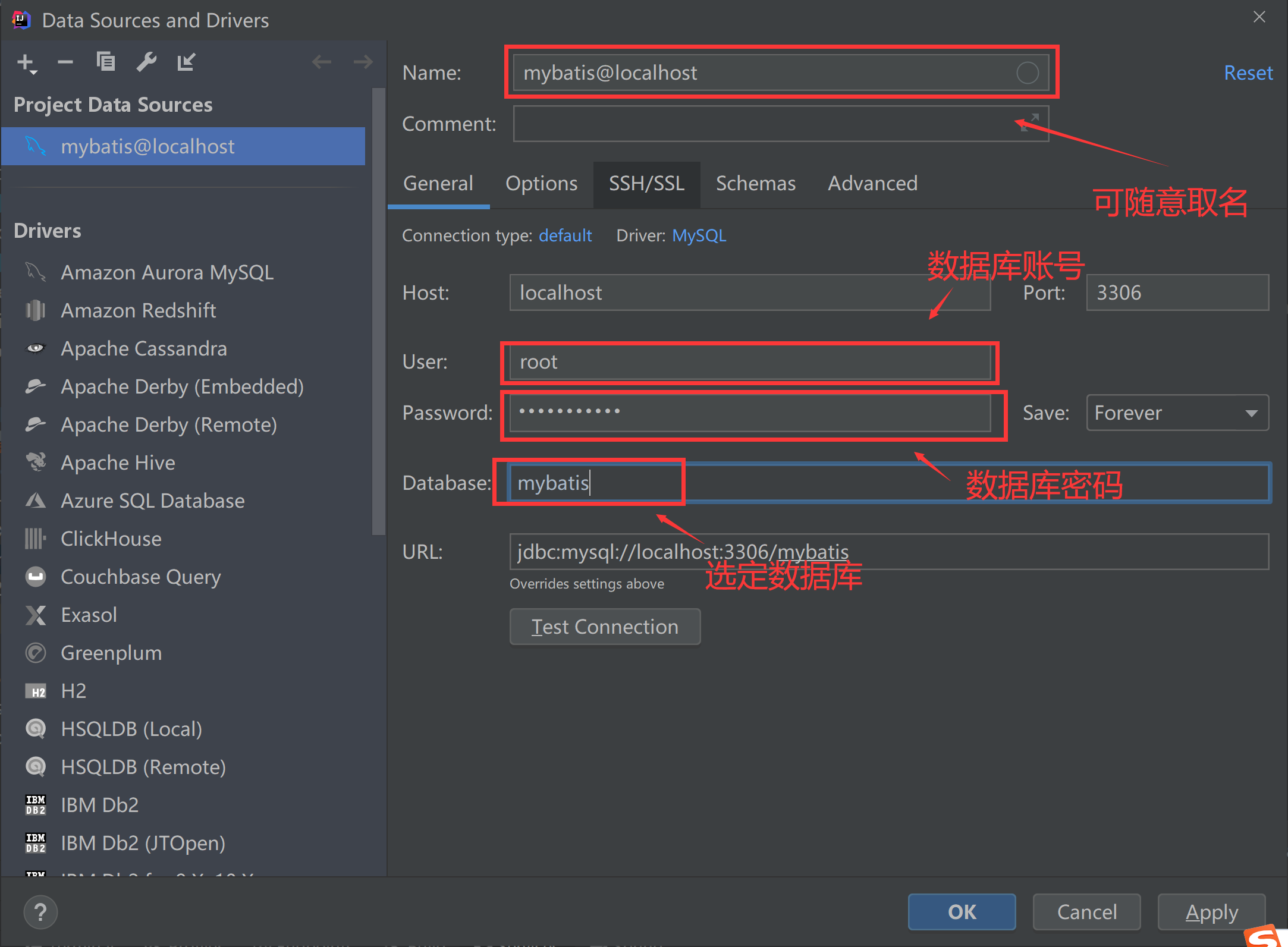 idea连接mysql数据库