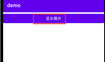 Inserte la descripción de la imagen aquí