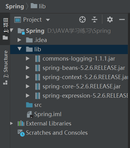 [Spring Framework Learning Notes] Getting Started (1) - Programmer Sought