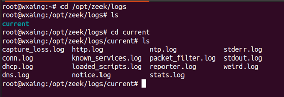 网络攻击与防御之网络流量分析实验