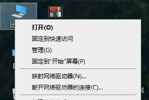 直接点击 MySQL 8.0 Command Line Client,输入密码后窗口闪退的解决办法_mysql8.0输入密码后闪退怎么解决 ...
