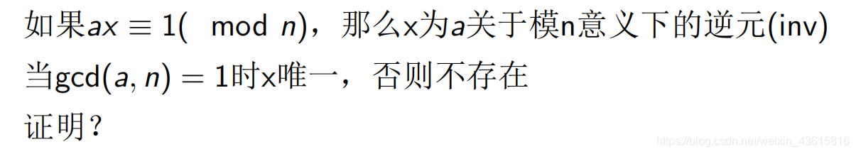 ここに画像の説明を挿入