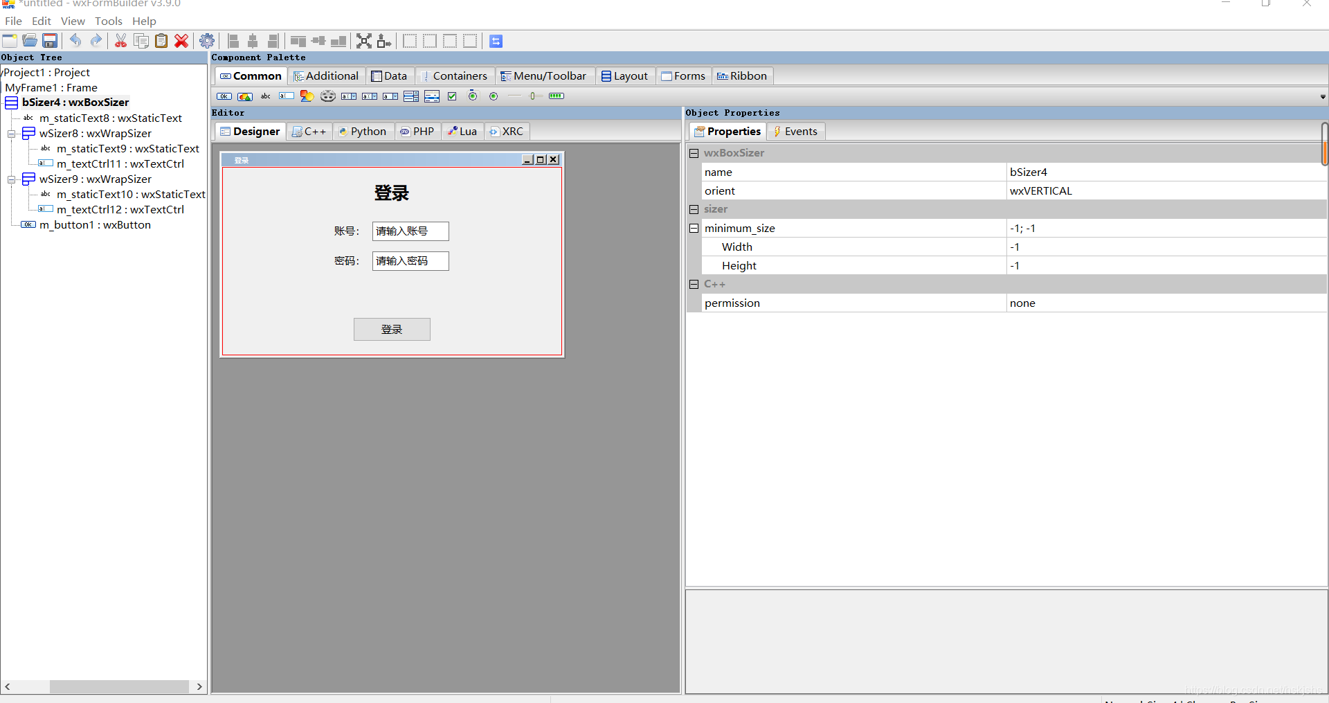 wxFormBuilder使用介绍-CSDN博客
