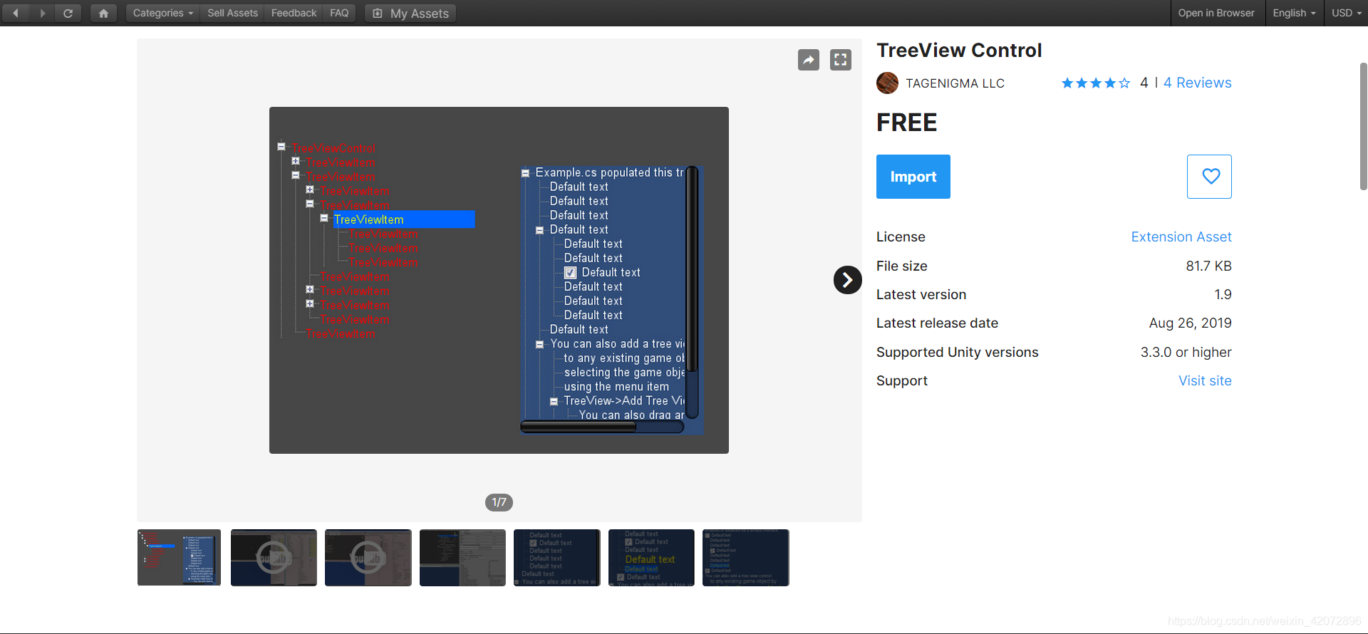 Unity菜单树 TreeView_unity treeview-CSDN博客