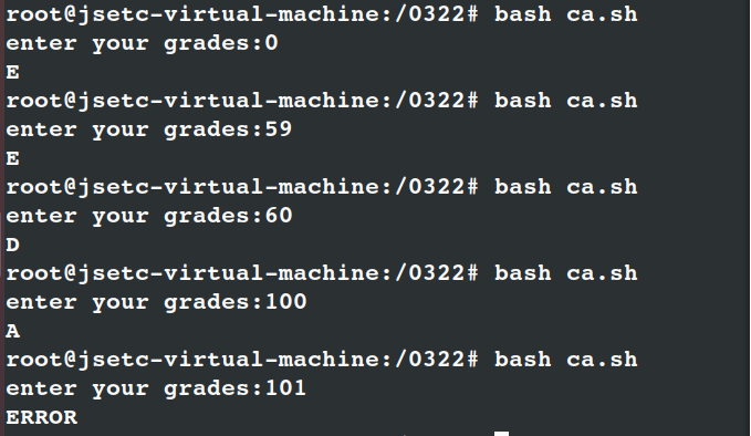 Shell实现根据输入分数判断等级 逃离那片云的博客 Csdn博客 Shell编程成绩等级