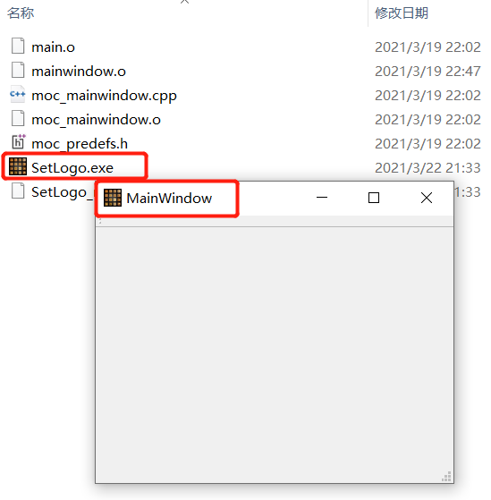 Qt实践之给应用程序设置logo_qt改页面logo-CSDN博客